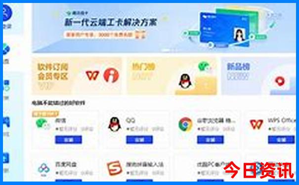 河南自驾游必去十大景点